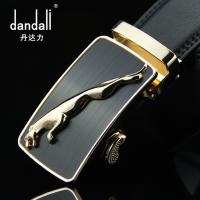 uploads/erp/collection/images/Belts/AYAPIJU/XU0784059/img_b/XU0784059_img_b_3
