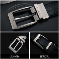 uploads/erp/collection/images/Belts/Tiansemaoyi/XU0778989/img_b/XU0778989_img_b_3