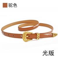uploads/erp/collection/images/Belts/Tiansemaoyi/XU0779519/img_b/XU0779519_img_b_4