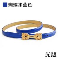 XU0779539