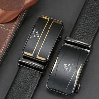 uploads/erp/collection/images/Belts/Yiwuwanshui/XU0777352/img_b/XU0777352_img_b_4