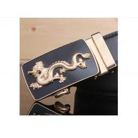 uploads/erp/collection/images/Belts/Yiwuwanshui/XU0777964/img_b/XU0777964_img_b_5