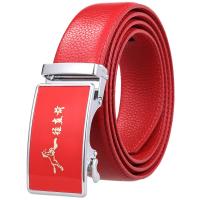 uploads/erp/collection/images/Belts/pjxchen/XU0756556/img_b/XU0756556_img_b_2
