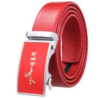 uploads/erp/collection/images/Belts/pjxchen/XU0756556/img_b/XU0756556_img_b_3