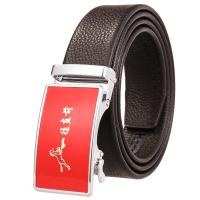 uploads/erp/collection/images/Belts/pjxchen/XU0756556/img_b/XU0756556_img_b_4