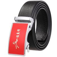 uploads/erp/collection/images/Belts/pjxchen/XU0756556/img_b/XU0756556_img_b_5