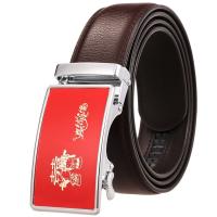 uploads/erp/collection/images/Belts/pjxchen/XU0756777/img_b/XU0756777_img_b_2