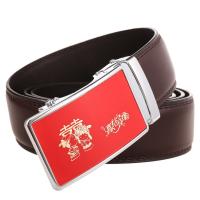 uploads/erp/collection/images/Belts/pjxchen/XU0756777/img_b/XU0756777_img_b_4