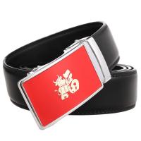 uploads/erp/collection/images/Belts/pjxchen/XU0756962/img_b/XU0756962_img_b_4