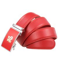 uploads/erp/collection/images/Belts/pjxchen/XU0756962/img_b/XU0756962_img_b_5