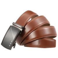 uploads/erp/collection/images/Belts/pjxchen/XU0757262/img_b/XU0757262_img_b_5