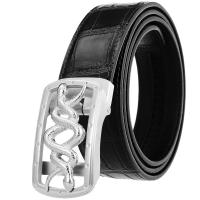 uploads/erp/collection/images/Belts/pjxchen/XU0759433/img_b/XU0759433_img_b_2