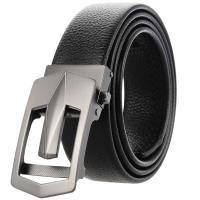 uploads/erp/collection/images/Belts/pjxchen/XU0761821/img_b/XU0761821_img_b_3