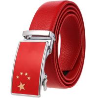 uploads/erp/collection/images/Belts/pjxchen/XU0763007/img_b/XU0763007_img_b_2