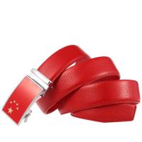 uploads/erp/collection/images/Belts/pjxchen/XU0763007/img_b/XU0763007_img_b_3