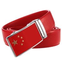 uploads/erp/collection/images/Belts/pjxchen/XU0763007/img_b/XU0763007_img_b_4