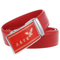 uploads/erp/collection/images/Belts/pjxchen/XU0764142/img_b/XU0764142_img_b_3