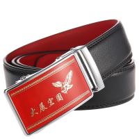 uploads/erp/collection/images/Belts/pjxchen/XU0764142/img_b/XU0764142_img_b_4