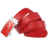 uploads/erp/collection/images/Belts/pjxchen/XU0764142/img_b/XU0764142_img_b_5