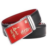 uploads/erp/collection/images/Belts/pjxchen/XU0764493/img_b/XU0764493_img_b_3