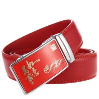 uploads/erp/collection/images/Belts/pjxchen/XU0764493/img_b/XU0764493_img_b_4