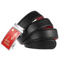 uploads/erp/collection/images/Belts/pjxchen/XU0764493/img_b/XU0764493_img_b_5