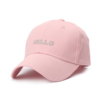 uploads/erp/collection/images/Hats/Rongzao/XU0129354/img_b/img_b_XU0129354_3_s3NGOa6Wt38xdEDUq6d6ocdim0H_WYVf