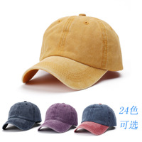 uploads/erp/collection/images/Hats/Rongzao/XU0129374/img_b/img_b_XU0129374_3_KA-W_IBiDCPVa1GoF-VztPoi6xF6T72X