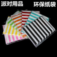 uploads/erp/collection/images/LEO/LEO/XU0496669/img_b/XU0496669_img_b_1_kA