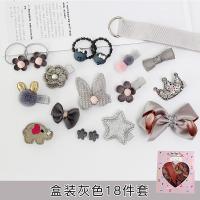 XU0497951