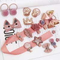 uploads/erp/collection/images/LEO/LEO/XU0497951/img_b/XU0497951_img_b_2