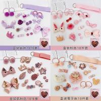 uploads/erp/collection/images/LEO/LEO/XU0497951/img_b/XU0497951_img_b_3
