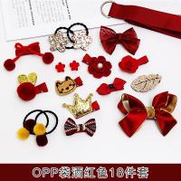 uploads/erp/collection/images/LEO/LEO/XU0497951/img_b/XU0497951_img_b_4