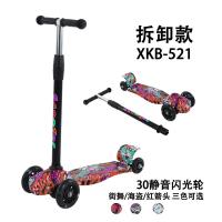 uploads/erp/collection/images/LEO/LEO/XU0525062/img_b/XU0525062_img_b_1