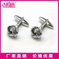 uploads/erp/collection/images/LEO/LEO/XU0526164/img_b/XU0526164_img_b_1