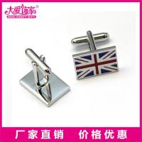 uploads/erp/collection/images/LEO/LEO/XU0526173/img_b/XU0526173_img_b_1