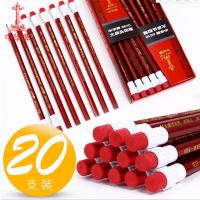 uploads/erp/collection/images/LEO/LEO/XU0526282/img_b/XU0526282_img_b_2