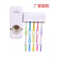 uploads/erp/collection/images/LEO/LEO/XU0530556/img_b/XU0530556_img_b_3