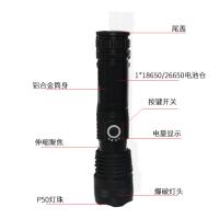 uploads/erp/collection/images/LEO/LEO/XU0533506/img_b/XU0533506_img_b_2