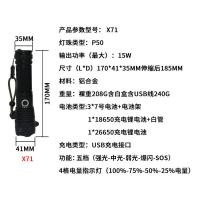 uploads/erp/collection/images/LEO/LEO/XU0533506/img_b/XU0533506_img_b_4