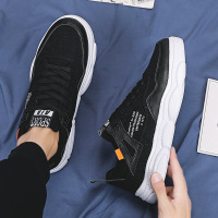 uploads/erp/collection/images/Shoes/GoodLuck/XU0149162/img_b/img_b_XU0149162_3_rbYah683i6PaA_PYIbqcgzU5fBtkWXLk