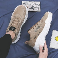 uploads/erp/collection/images/Shoes/GoodLuck/XU0149517/img_b/img_b_XU0149517_2_gvp9yHIHsUHNr5kQRivh_AY4Fb_UCbGr