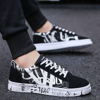 uploads/erp/collection/images/Shoes/GoodLuck/XU0149757/img_b/img_b_XU0149757_2_8fzivPRA2yljIjM1ft9dDUhDjljxRMPR