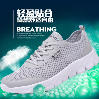 uploads/erp/collection/images/Shoes/GoodLuck/XU0149802/img_b/img_b_XU0149802_3_6FnINHr9WyFryjUsfO9l3ElDy0If0jCr