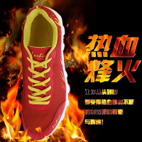 uploads/erp/collection/images/Shoes/GoodLuck/XU0150492/img_b/img_b_XU0150492_2_01uXNgjBoetmYxT8yqb4OFi51JgVRAF7