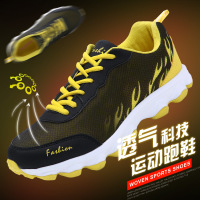uploads/erp/collection/images/Shoes/GoodLuck/XU0150492/img_b/img_b_XU0150492_3_1o3vUo4H3pYBwDX4UF6ABemDT1urAjVq