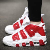 uploads/erp/collection/images/Shoes/GoodLuck/XU0150849/img_b/img_b_XU0150849_4_DNQmMAGchGPInIXHsZzP_SQVYQQwZhfc