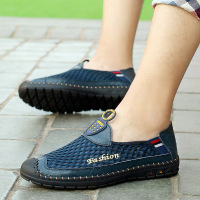 uploads/erp/collection/images/Shoes/GoodLuck/XU0151527/img_b/img_b_XU0151527_4_xNpqWH4MZv42a9YZcjv4LIfhxj1z_4zL
