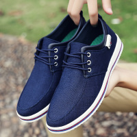 uploads/erp/collection/images/Shoes/GoodLuck/XU0151631/img_b/img_b_XU0151631_2_jI-uEm4gpMRaz_vkHU6IvZesT873GL5v