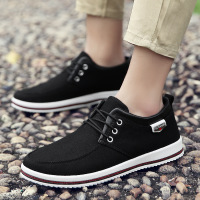 uploads/erp/collection/images/Shoes/GoodLuck/XU0151631/img_b/img_b_XU0151631_3_cc6mp4EHoBEi77xURIBXQBVvoRXxrDcf